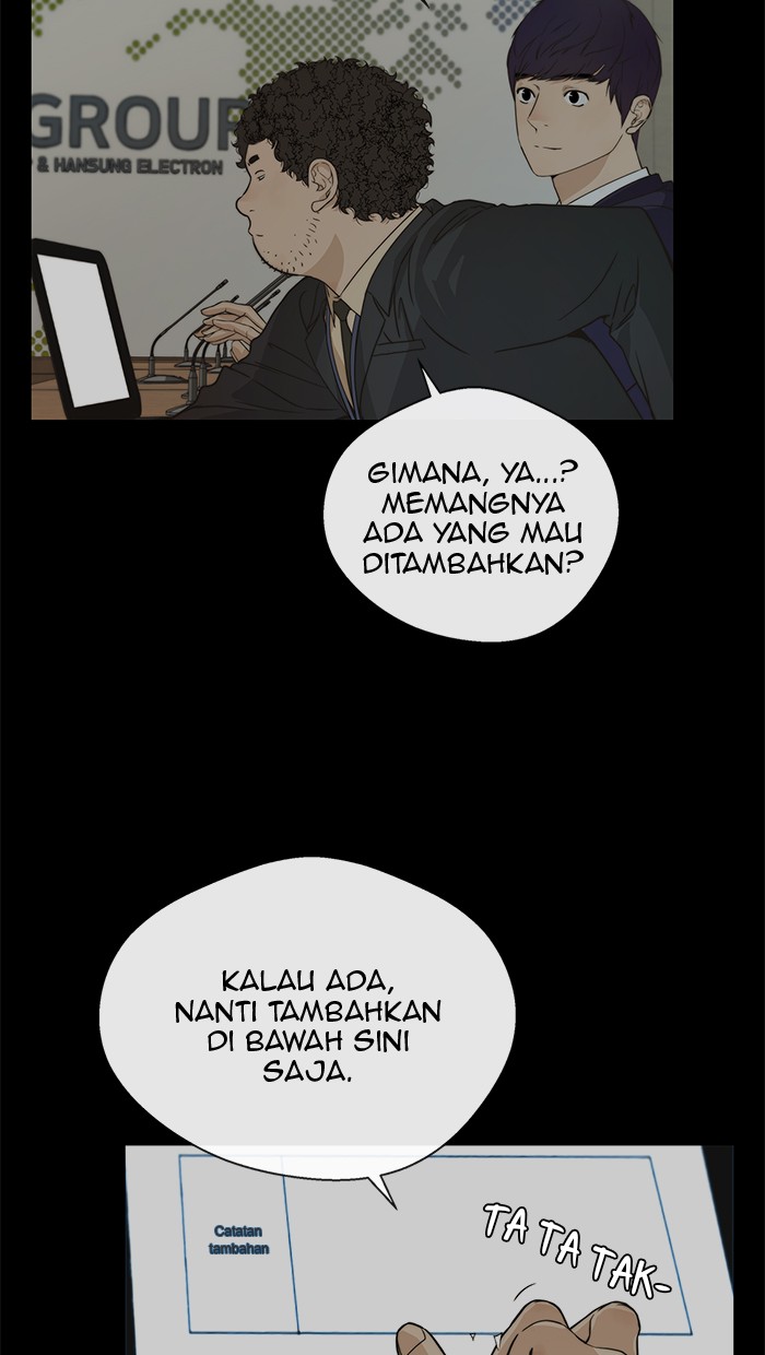 Read The Man ID Manga Online
