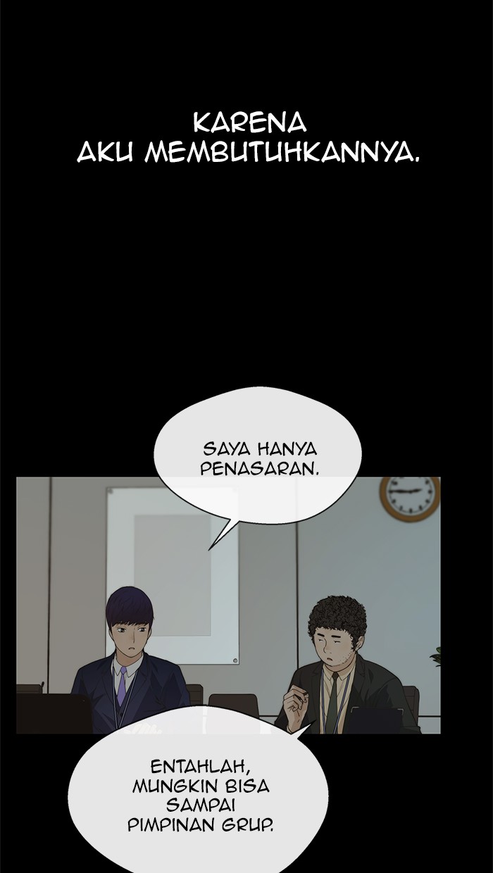 Read The Man ID Manga Online