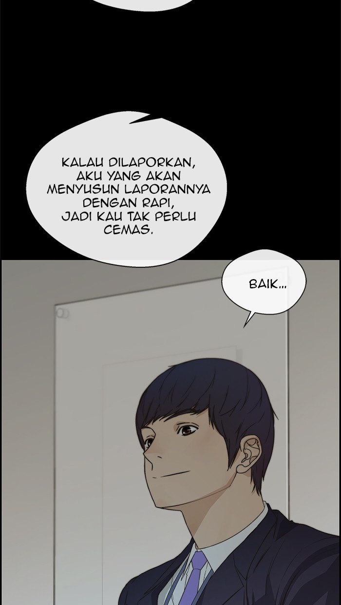 Read The Man ID Manga Online