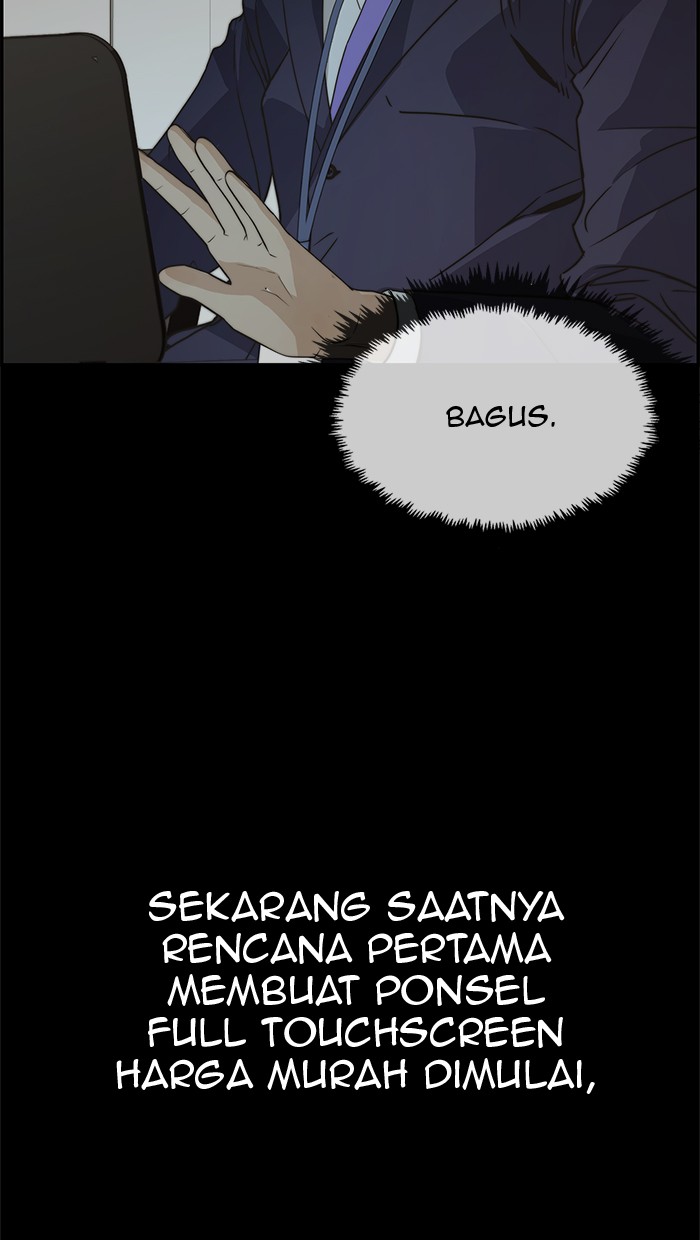 Read The Man ID Manga Online