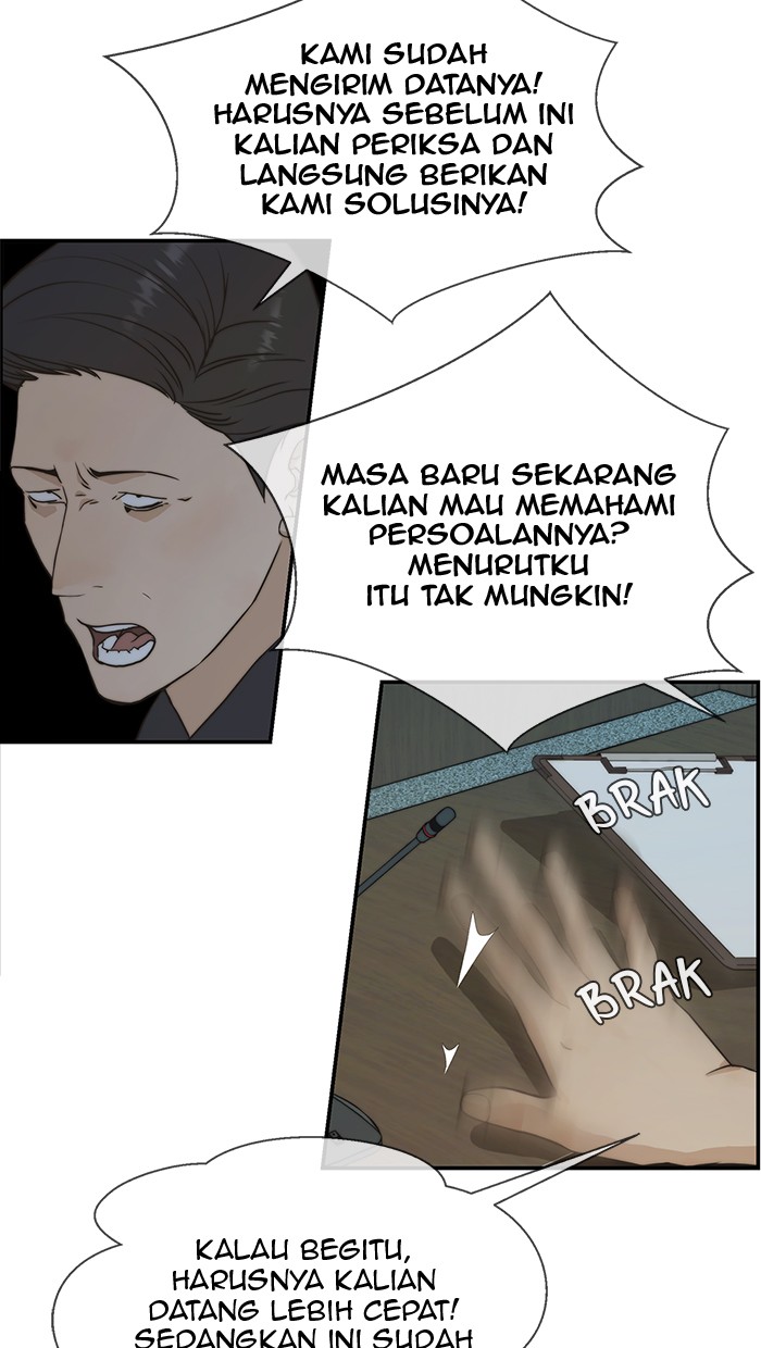 Read The Man ID Manga Online