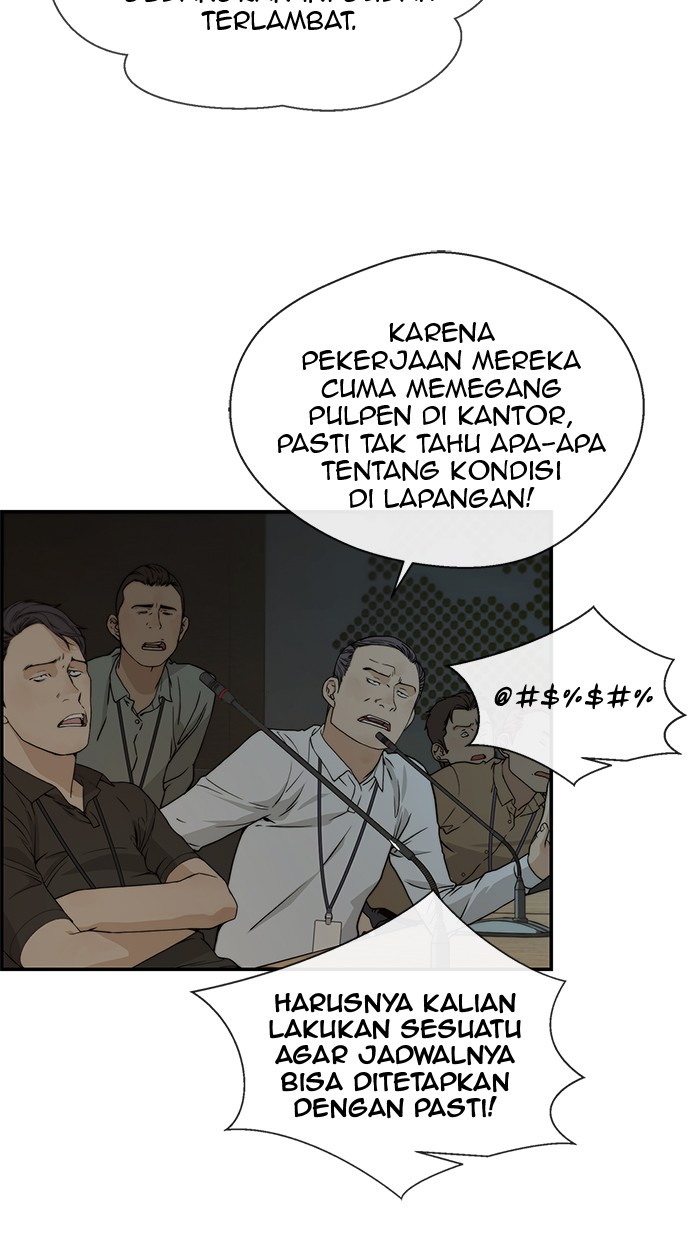Read The Man ID Manga Online