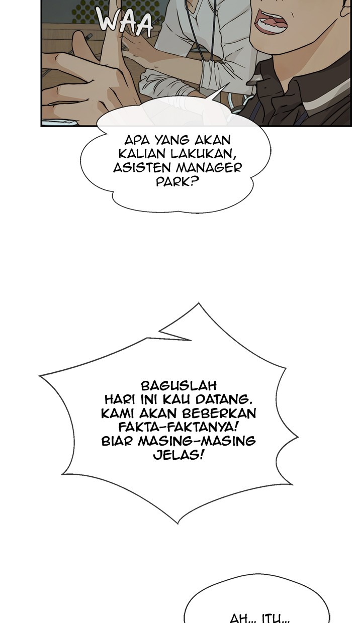 Read The Man ID Manga Online