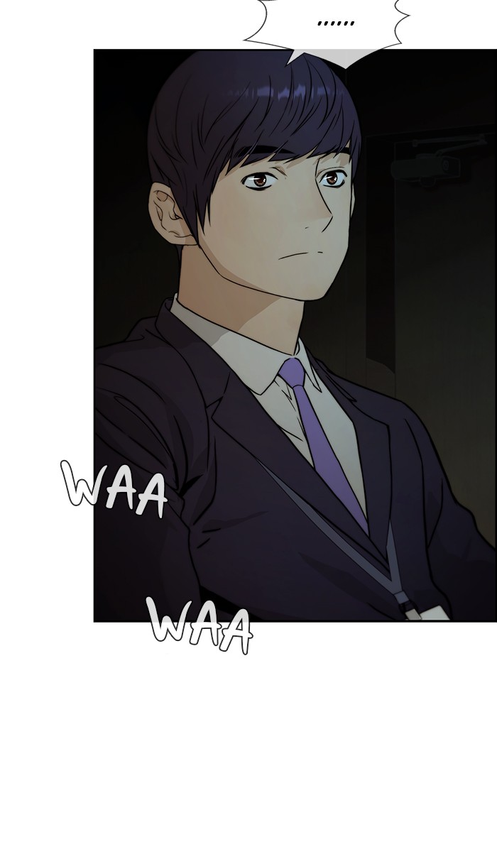 Read The Man ID Manga Online
