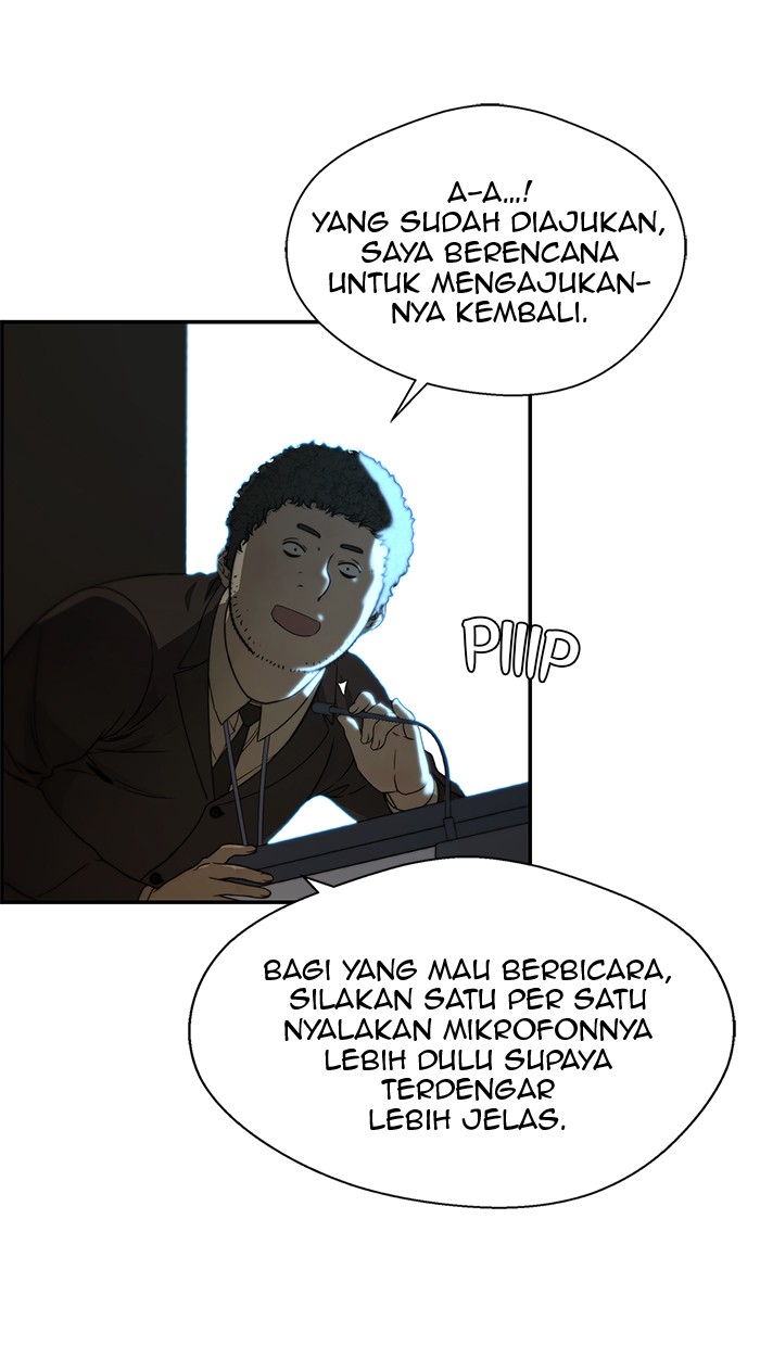 Read The Man ID Manga Online