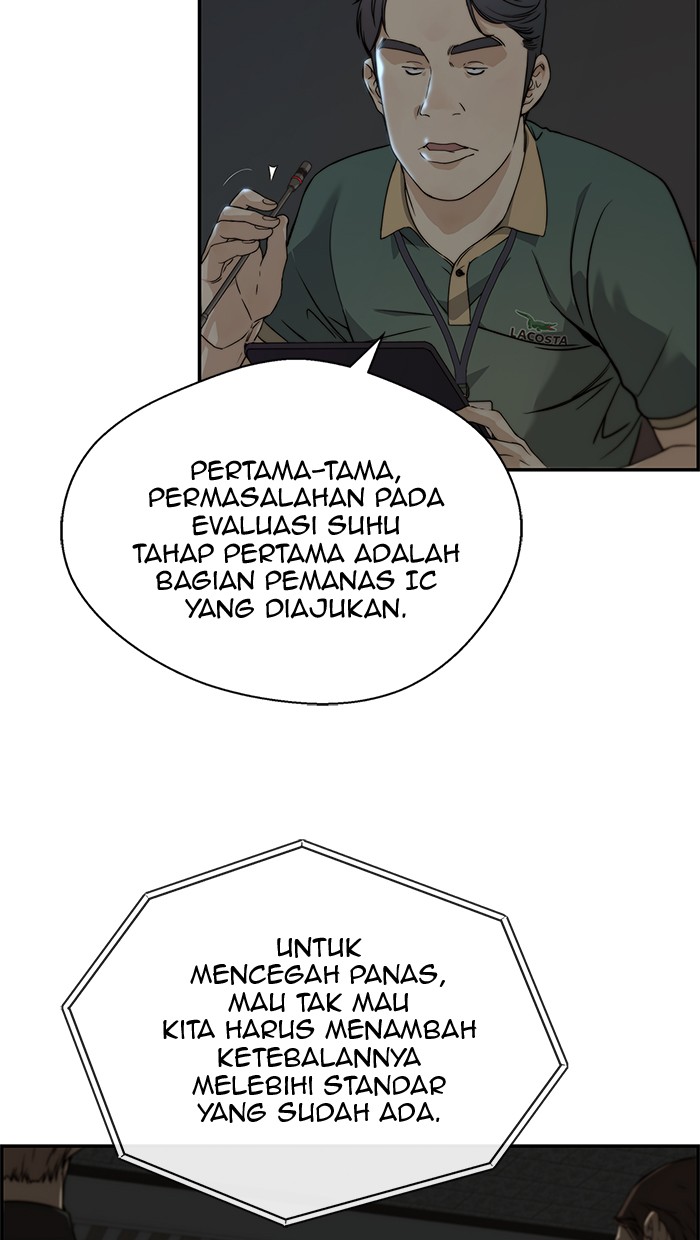 Read The Man ID Manga Online
