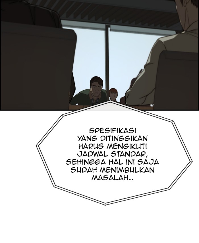 Read The Man ID Manga Online