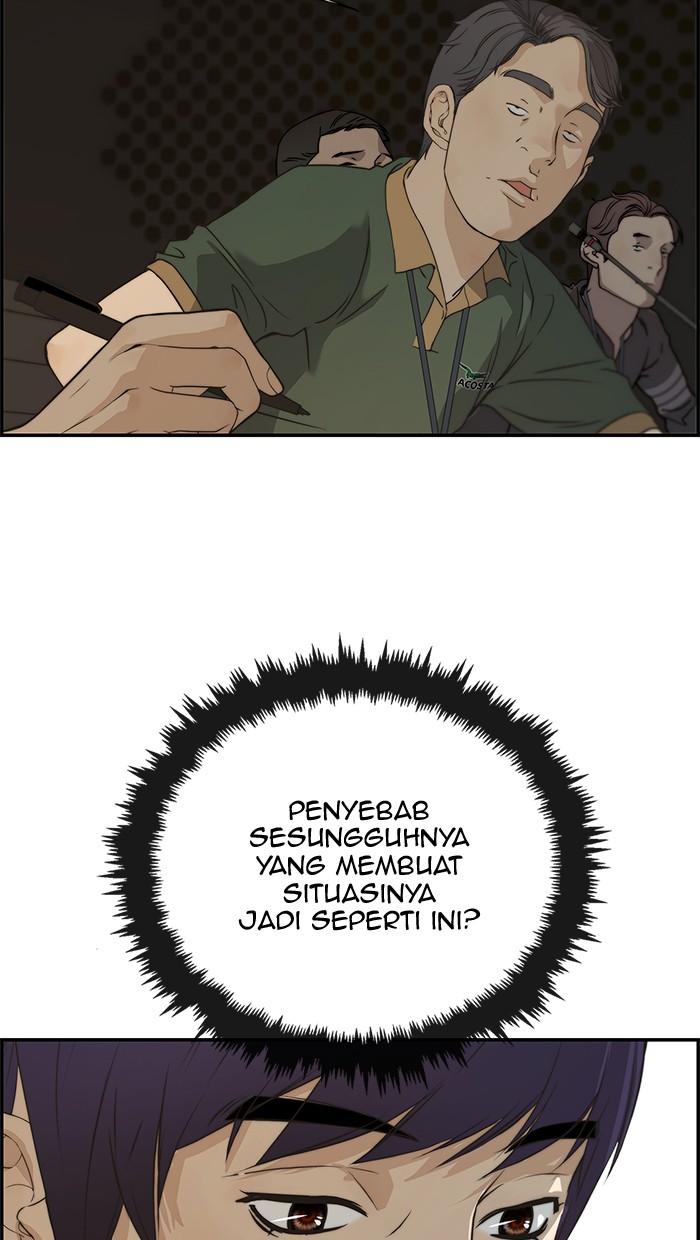 Read The Man ID Manga Online