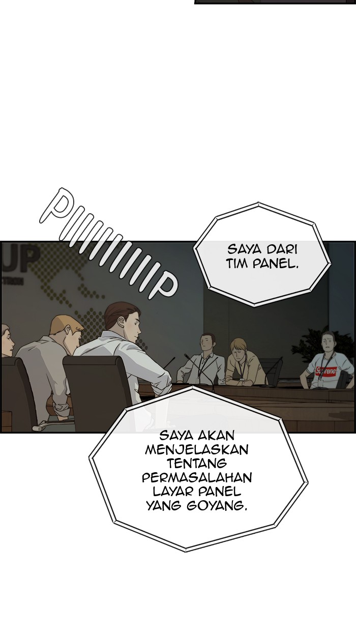 Read The Man ID Manga Online