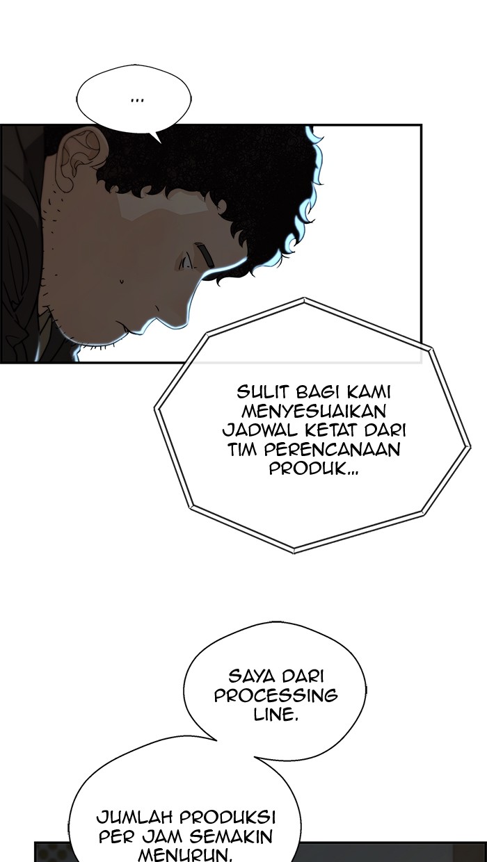 Read The Man ID Manga Online