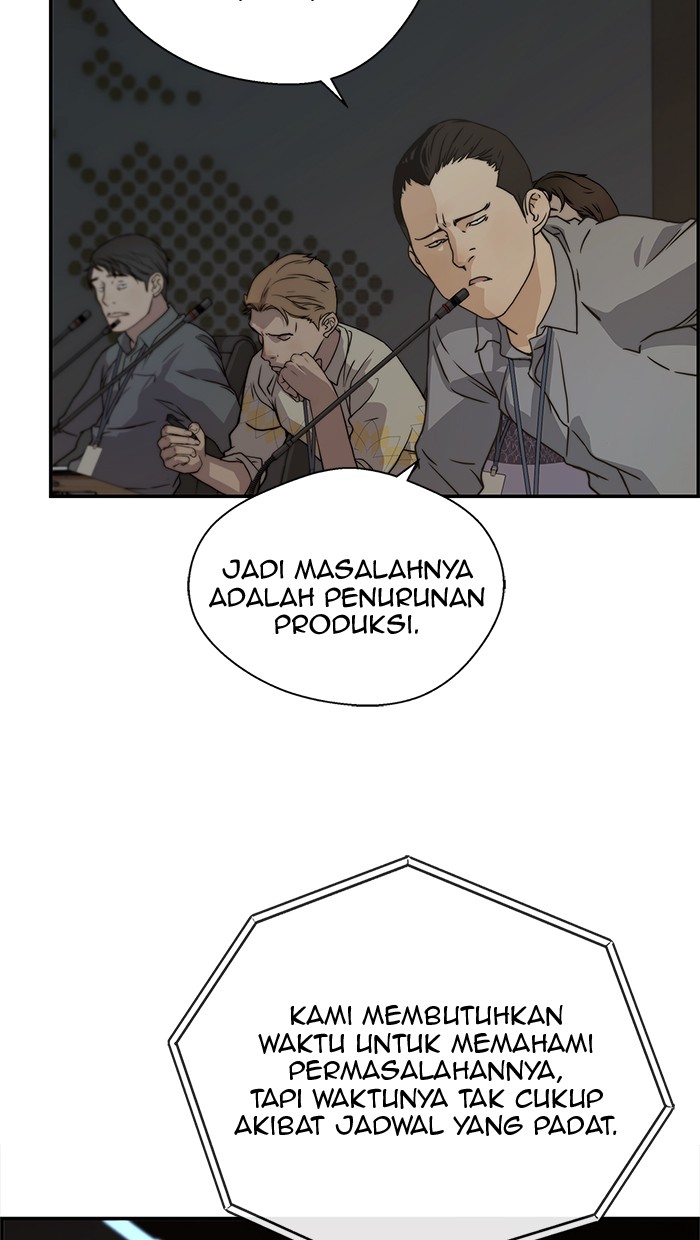 Read The Man ID Manga Online