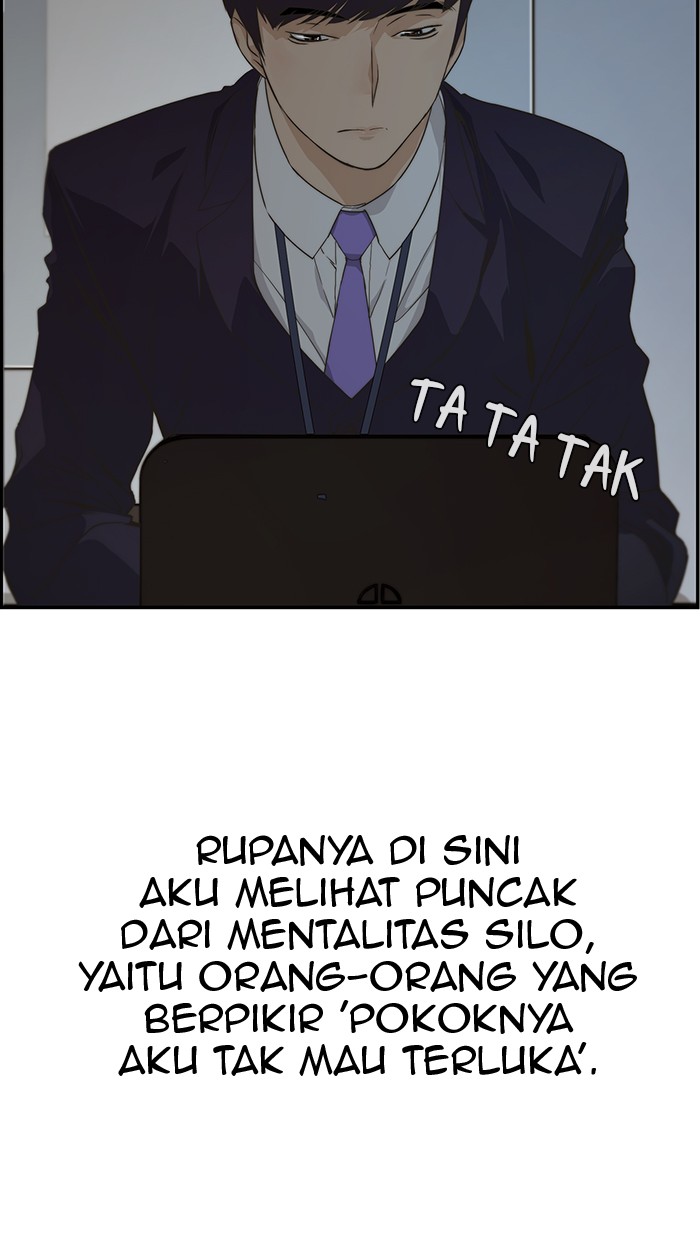 Read The Man ID Manga Online