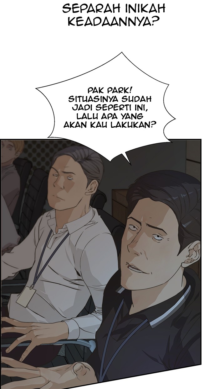 Read The Man ID Manga Online