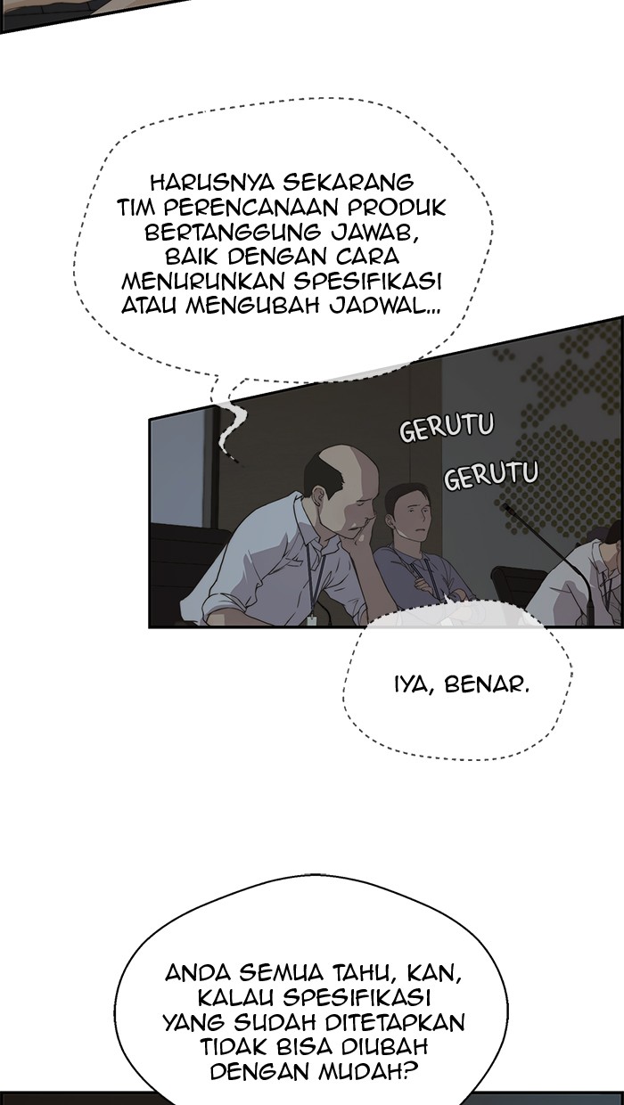 Read The Man ID Manga Online