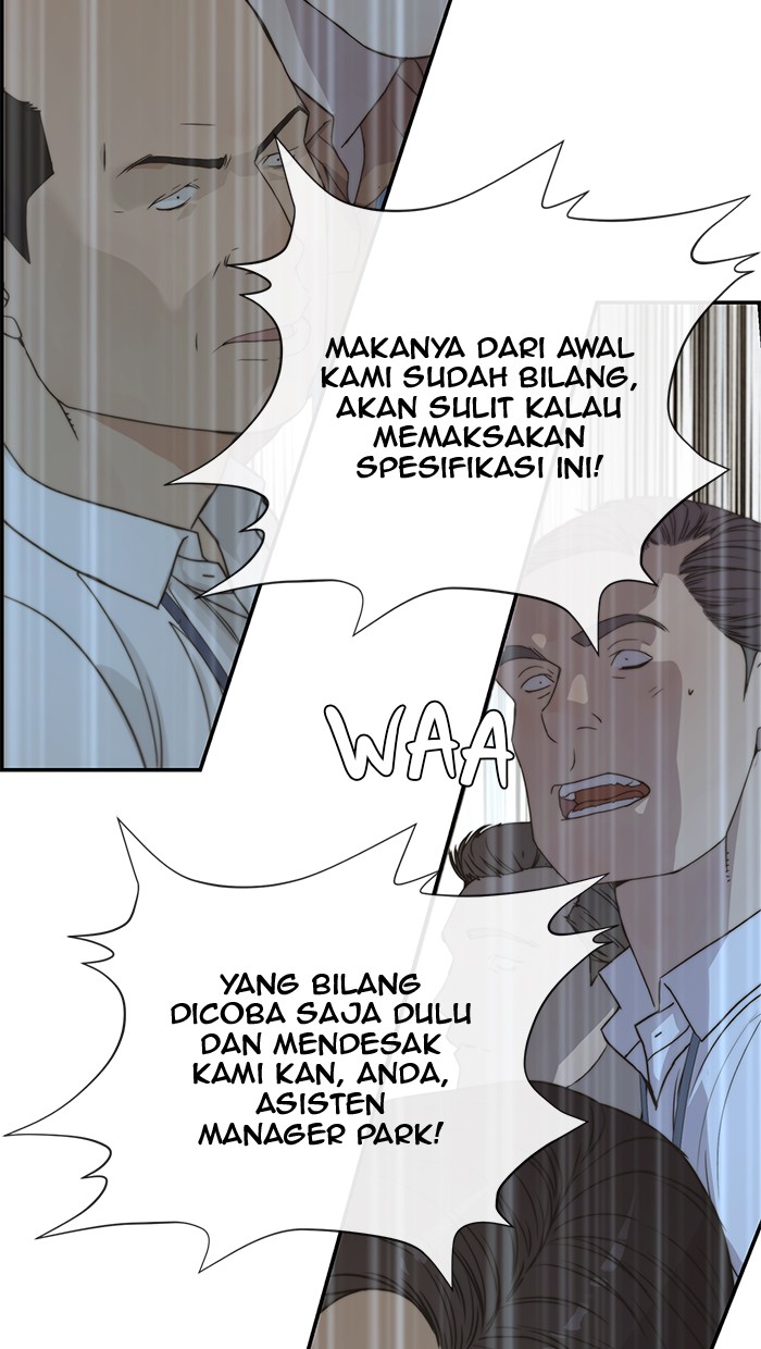 Read The Man ID Manga Online