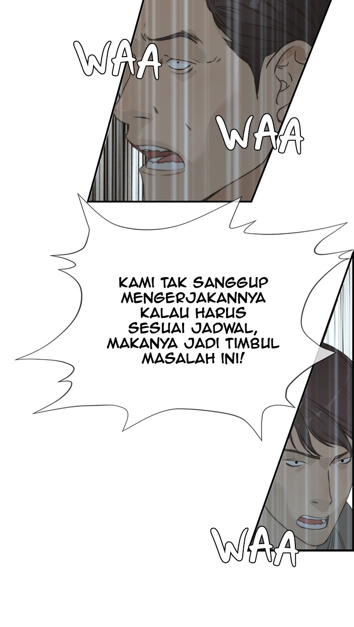 Read The Man ID Manga Online