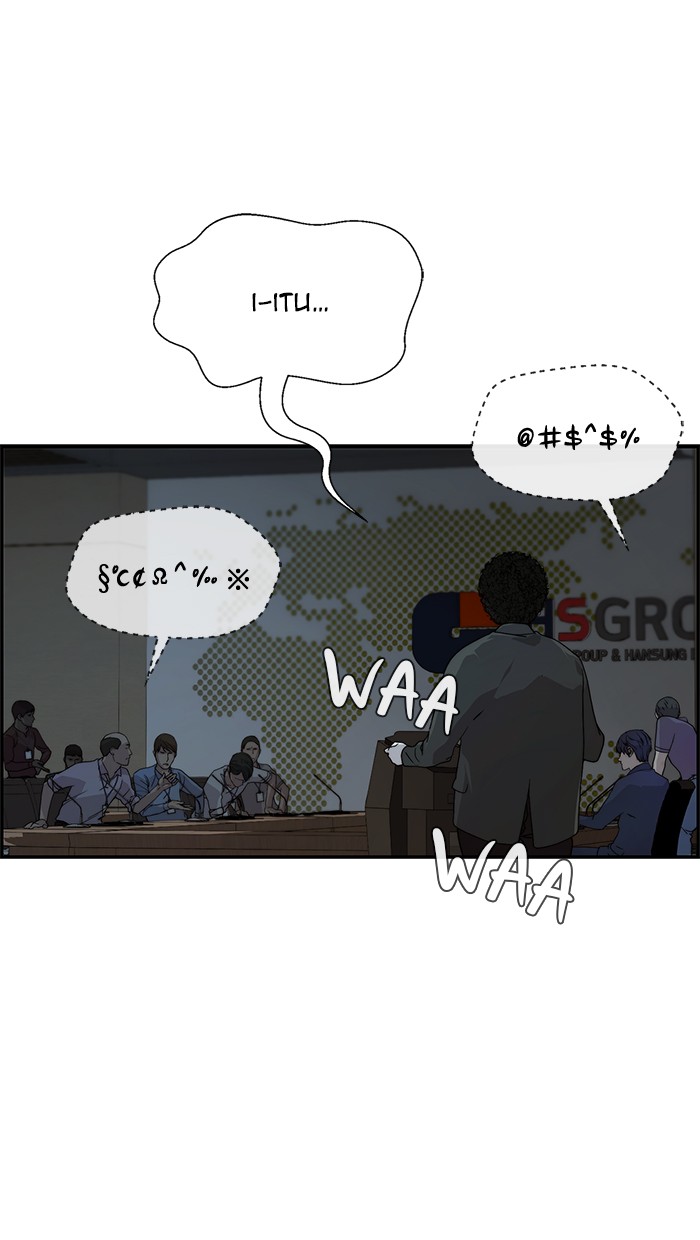 Read The Man ID Manga Online