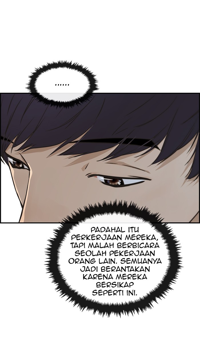 Read The Man ID Manga Online