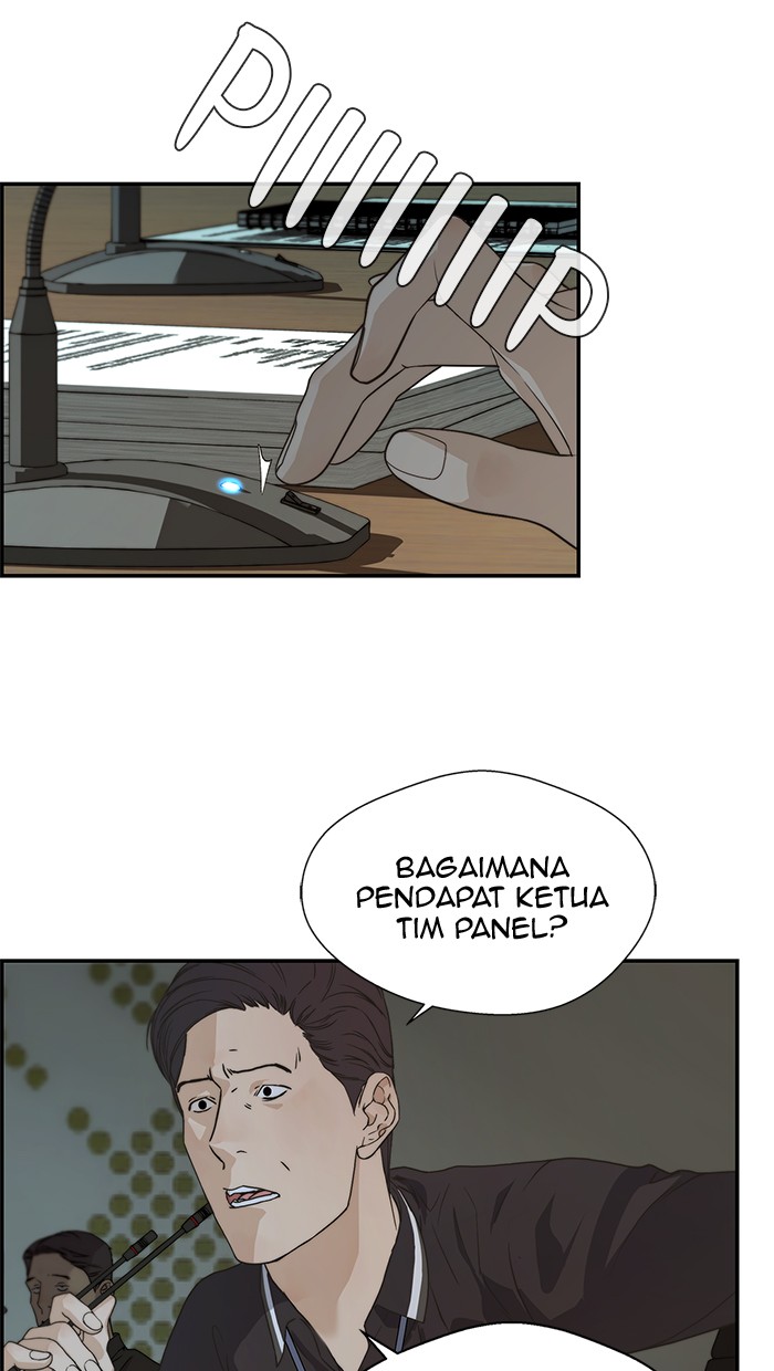 Read The Man ID Manga Online