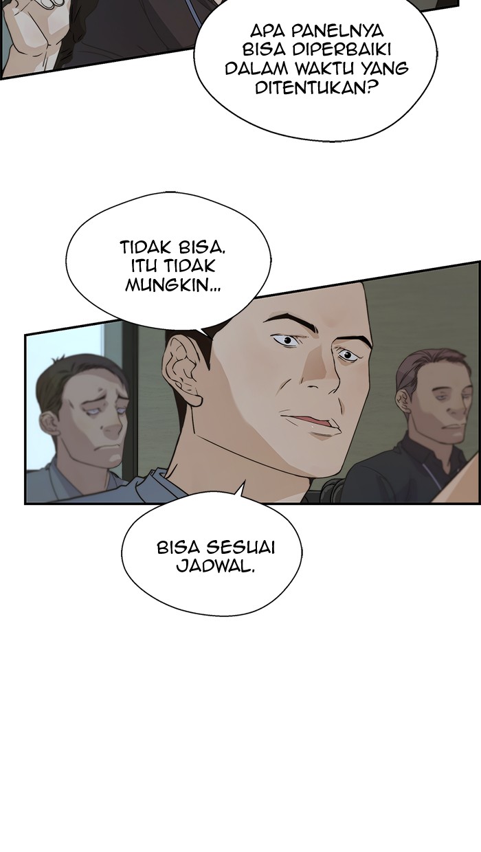 Read The Man ID Manga Online