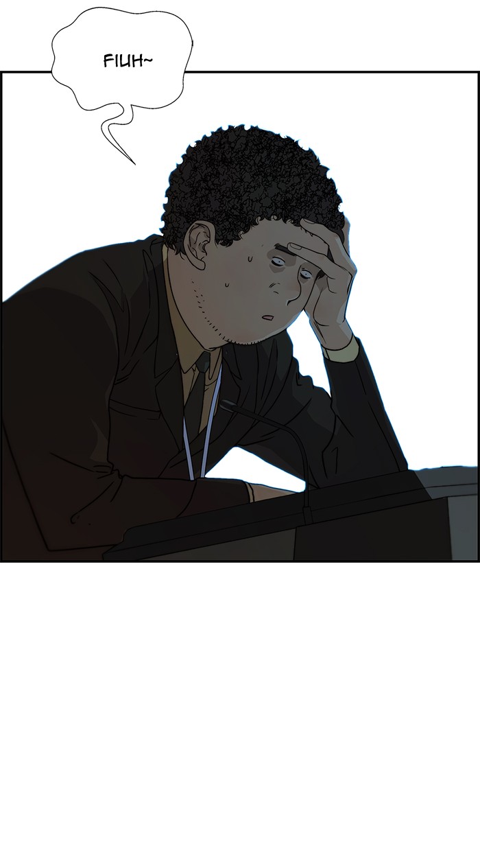 Read The Man ID Manga Online
