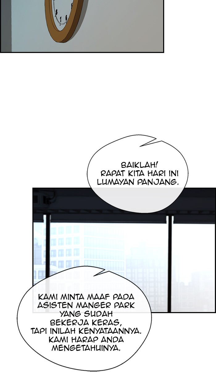 Read The Man ID Manga Online