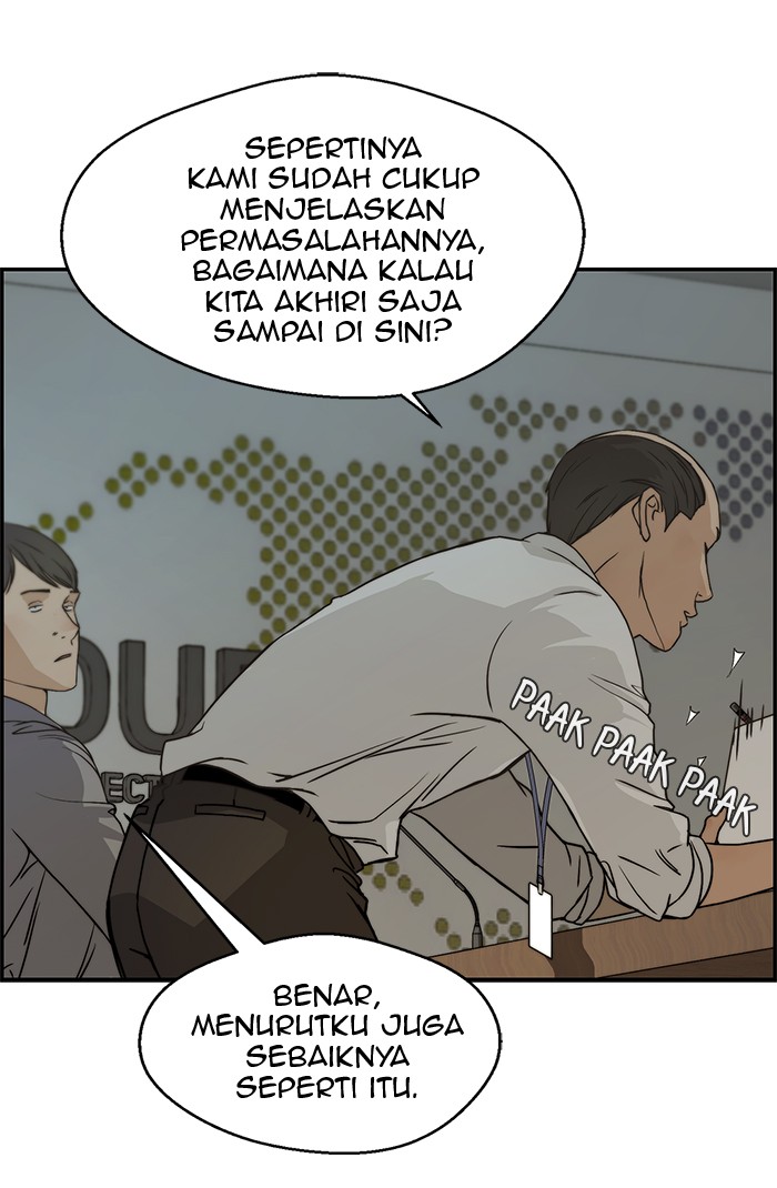 Read The Man ID Manga Online