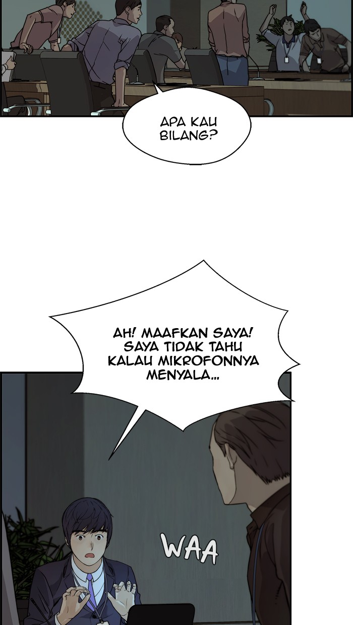Read The Man ID Manga Online