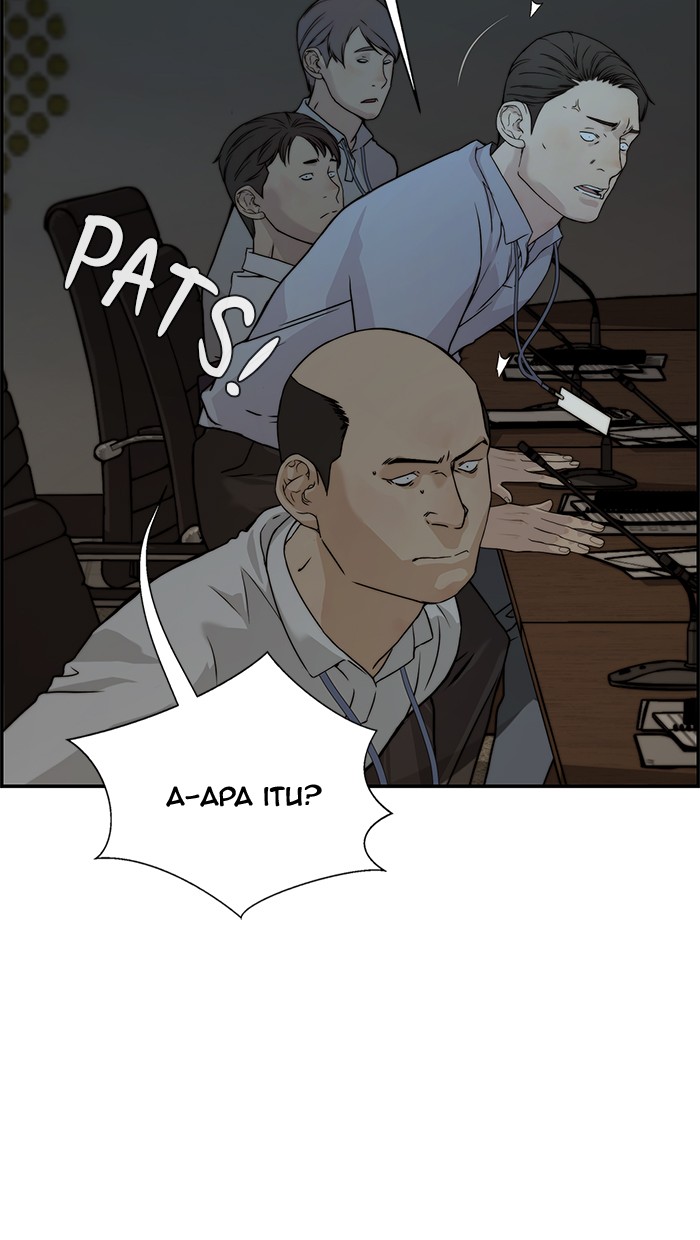 Read The Man ID Manga Online