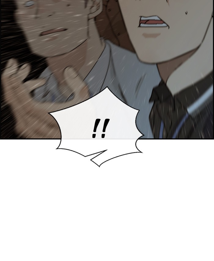 Read The Man ID Manga Online