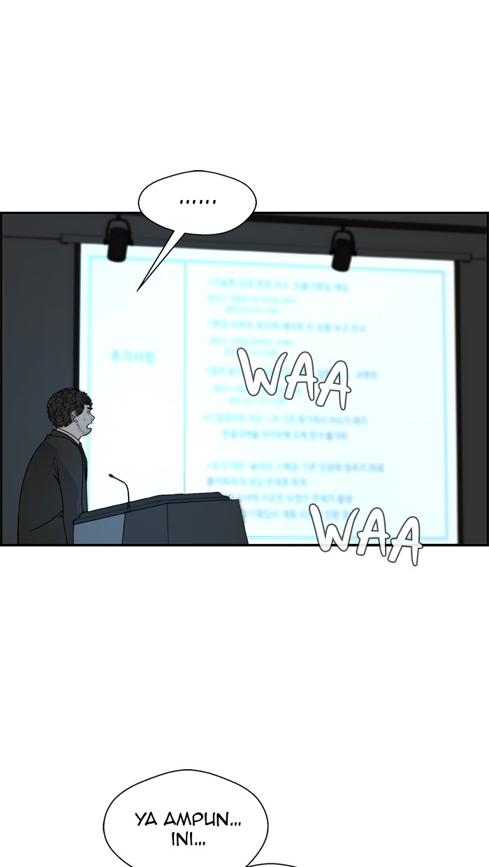 Read The Man ID Manga Online