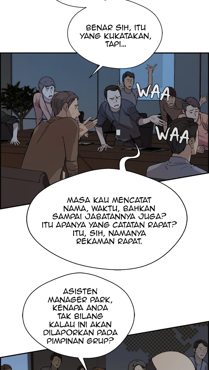 Read The Man ID Manga Online