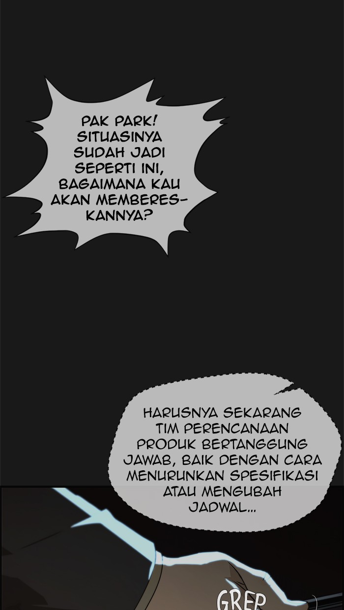 Read The Man ID Manga Online