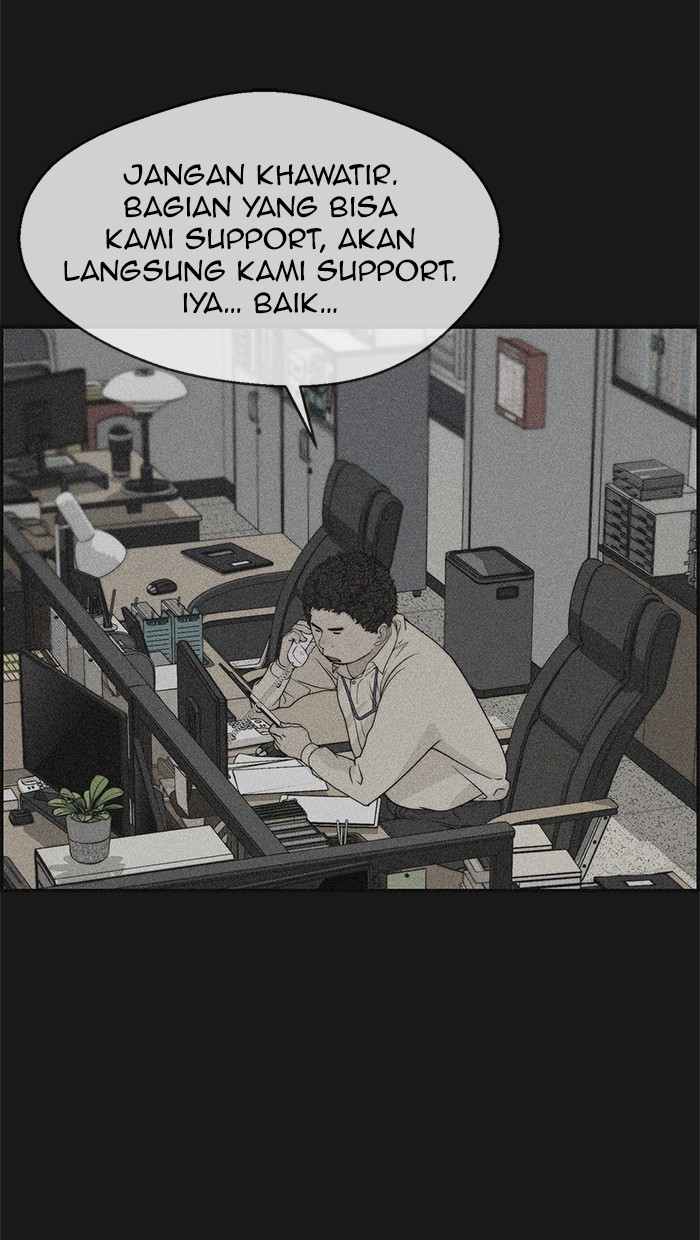 Read The Man ID Manga Online