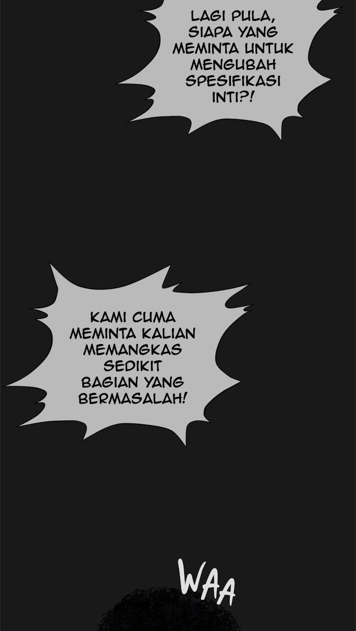Read The Man ID Manga Online