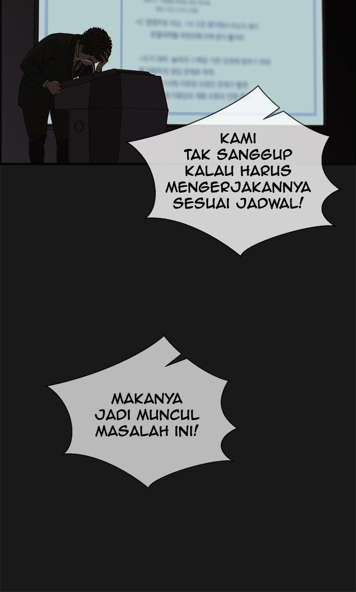 Read The Man ID Manga Online