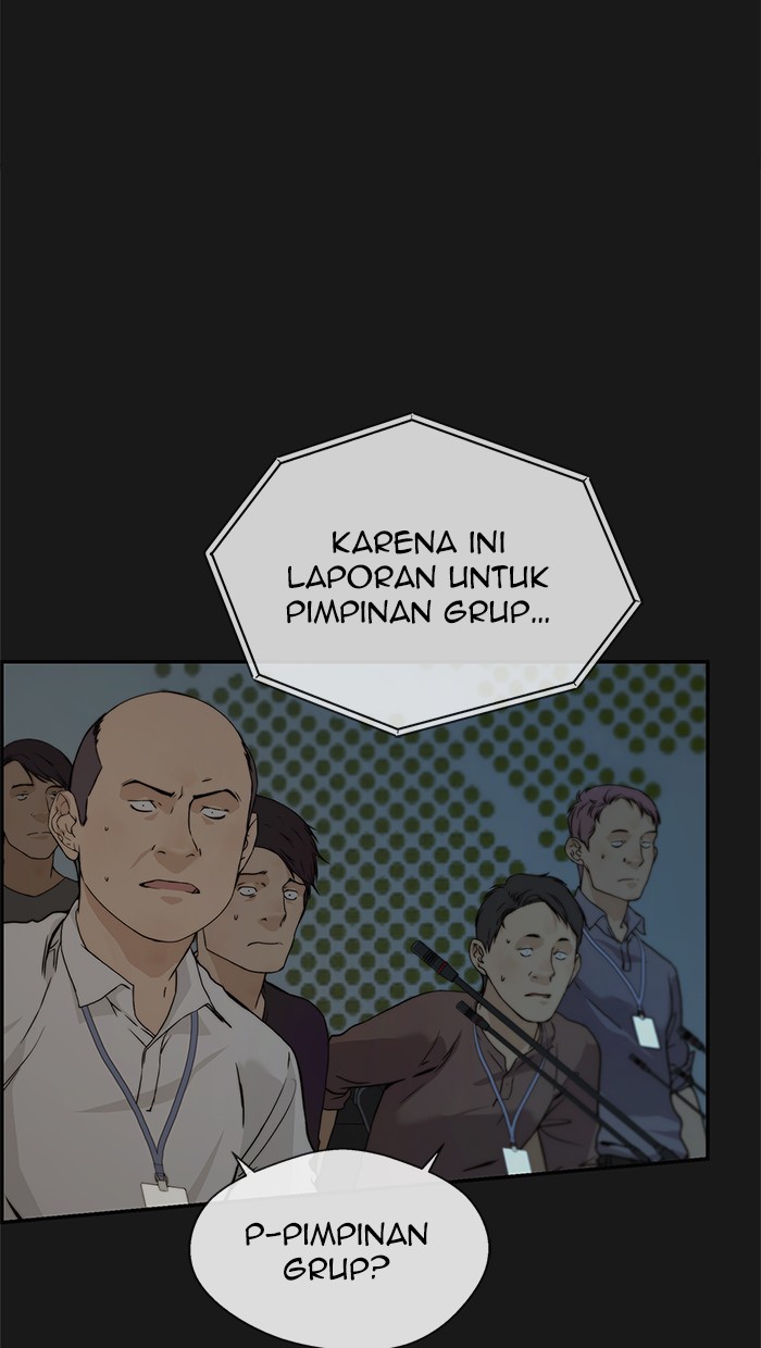 Read The Man ID Manga Online