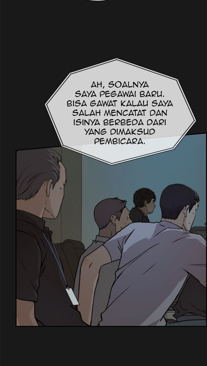 Read The Man ID Manga Online