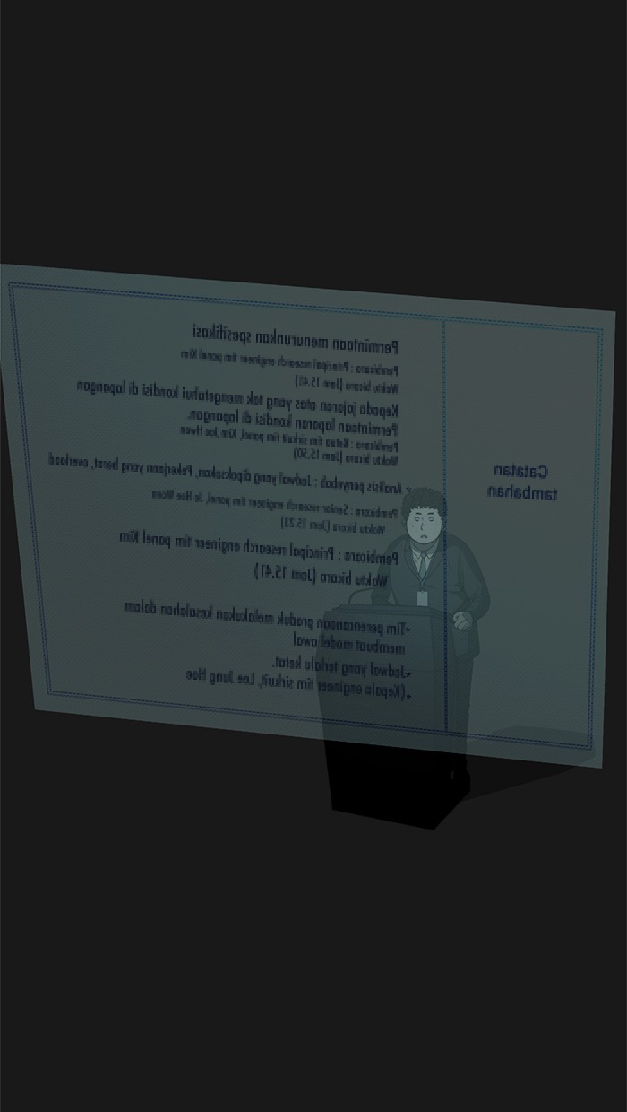 Read The Man ID Manga Online