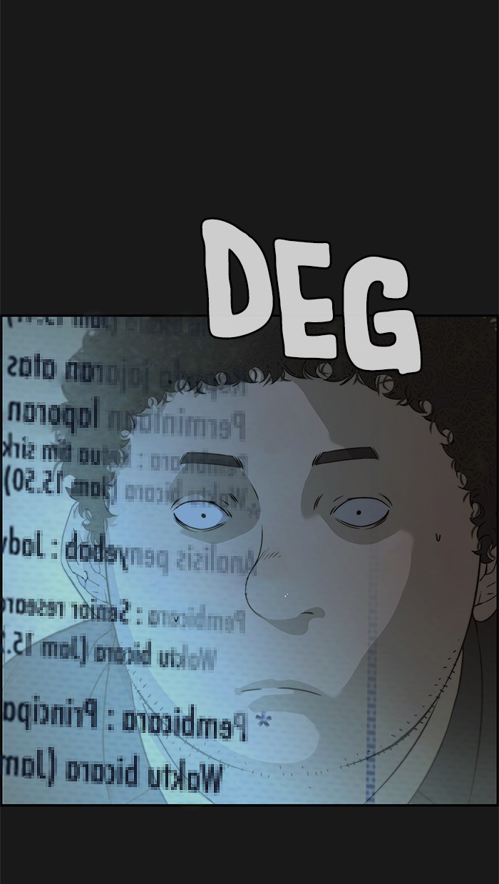 Read The Man ID Manga Online