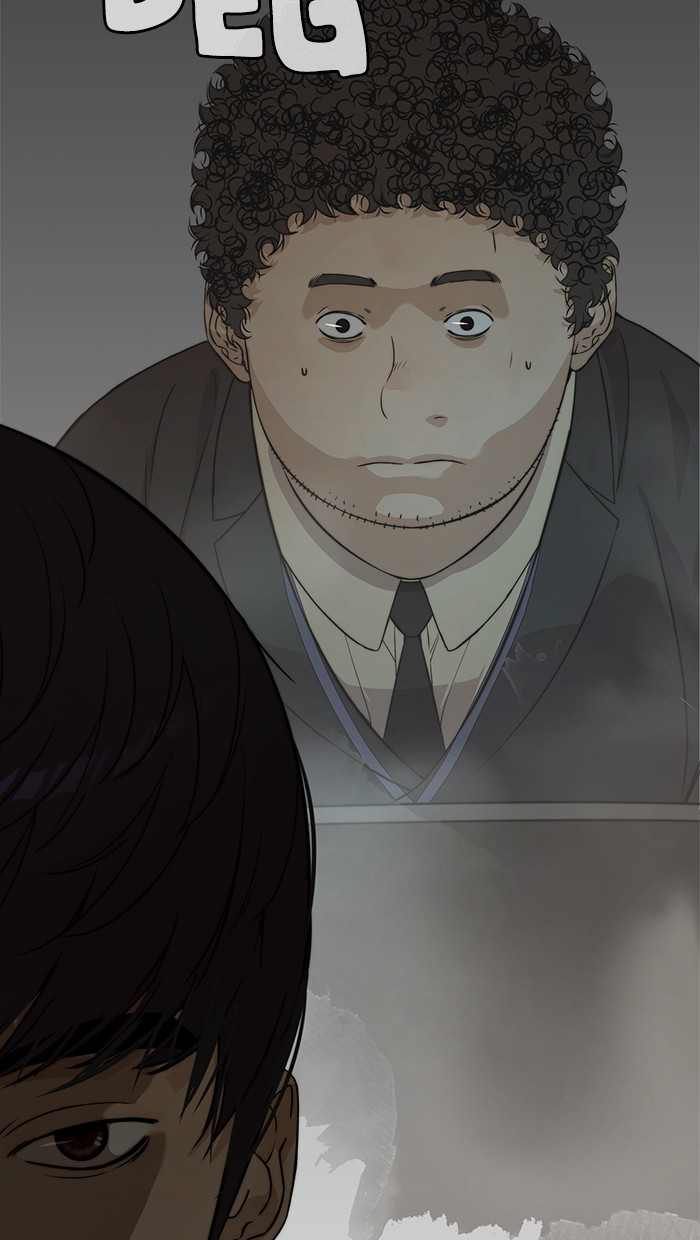Read The Man ID Manga Online