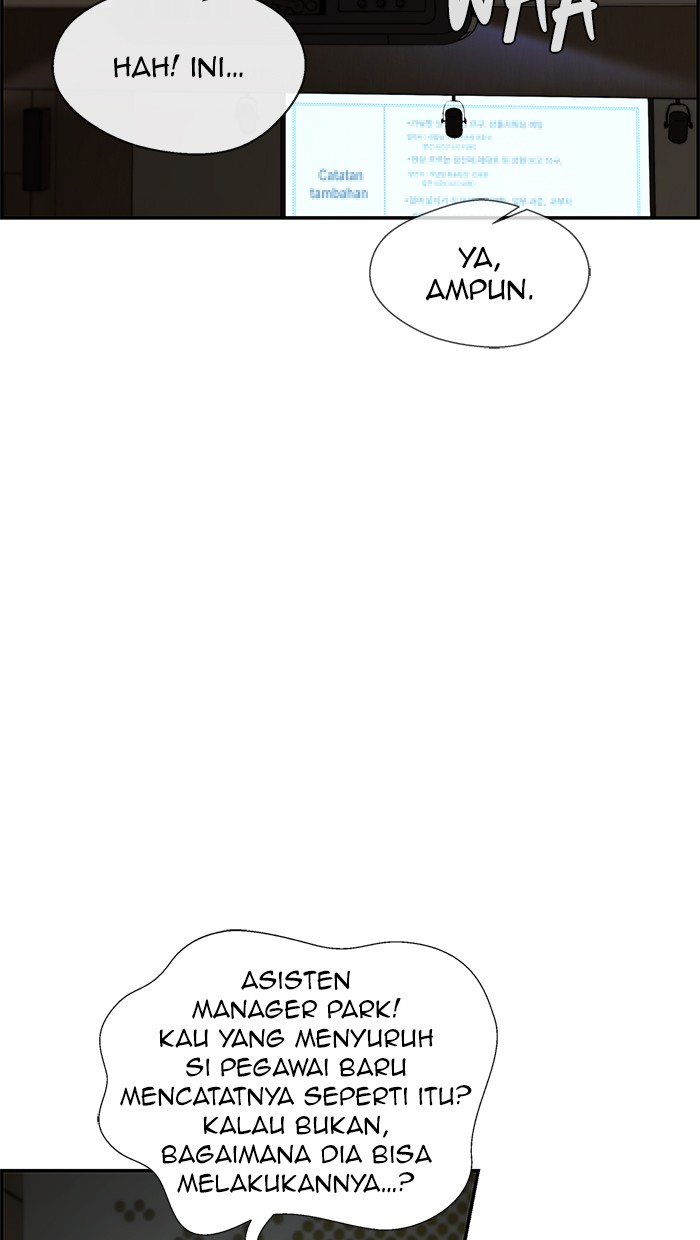 Read The Man ID Manga Online