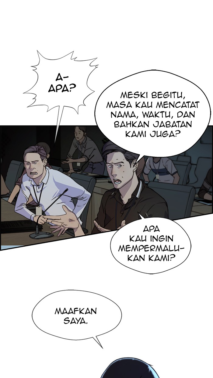 Read The Man ID Manga Online