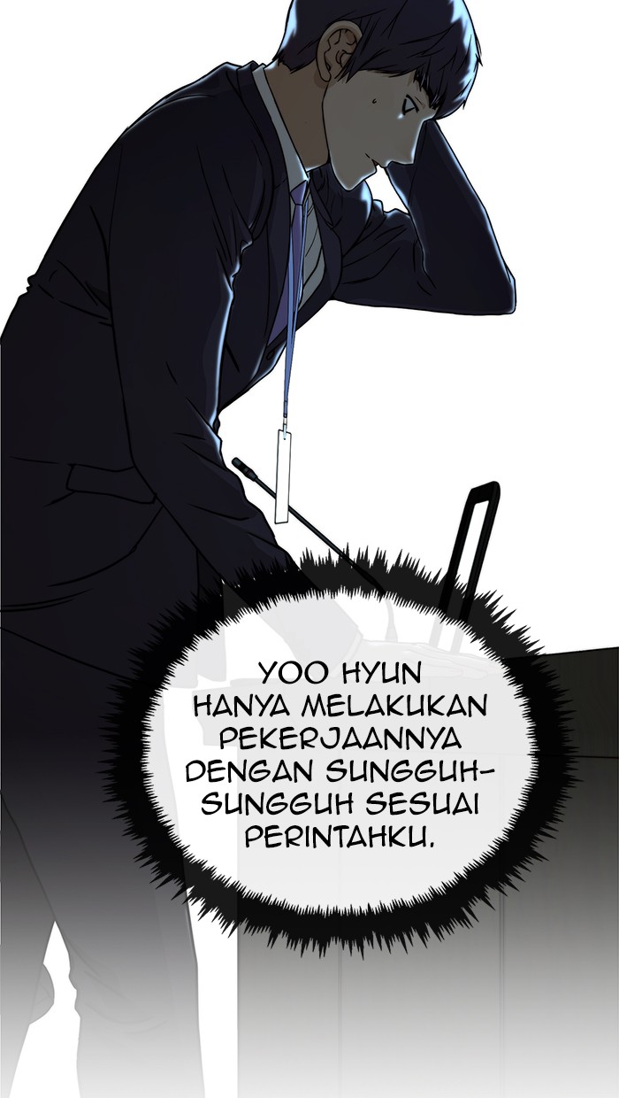 Read The Man ID Manga Online