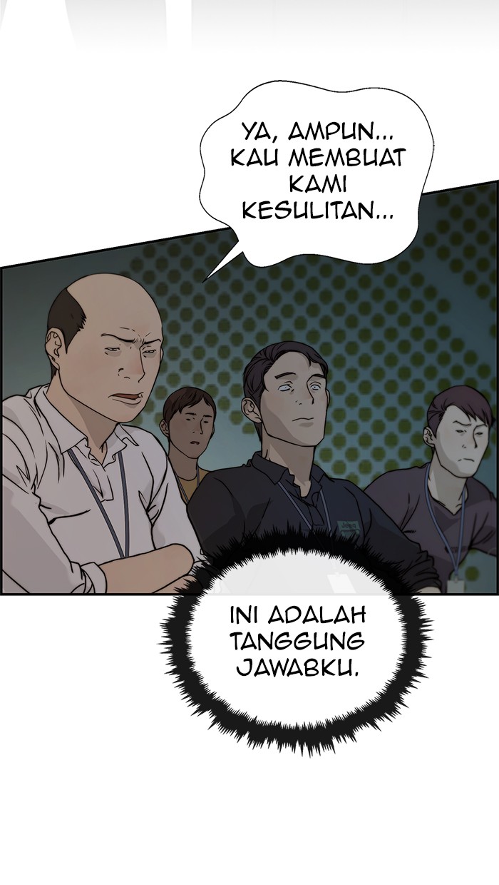 Read The Man ID Manga Online