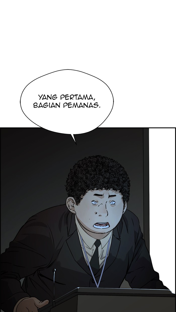 Read The Man ID Manga Online