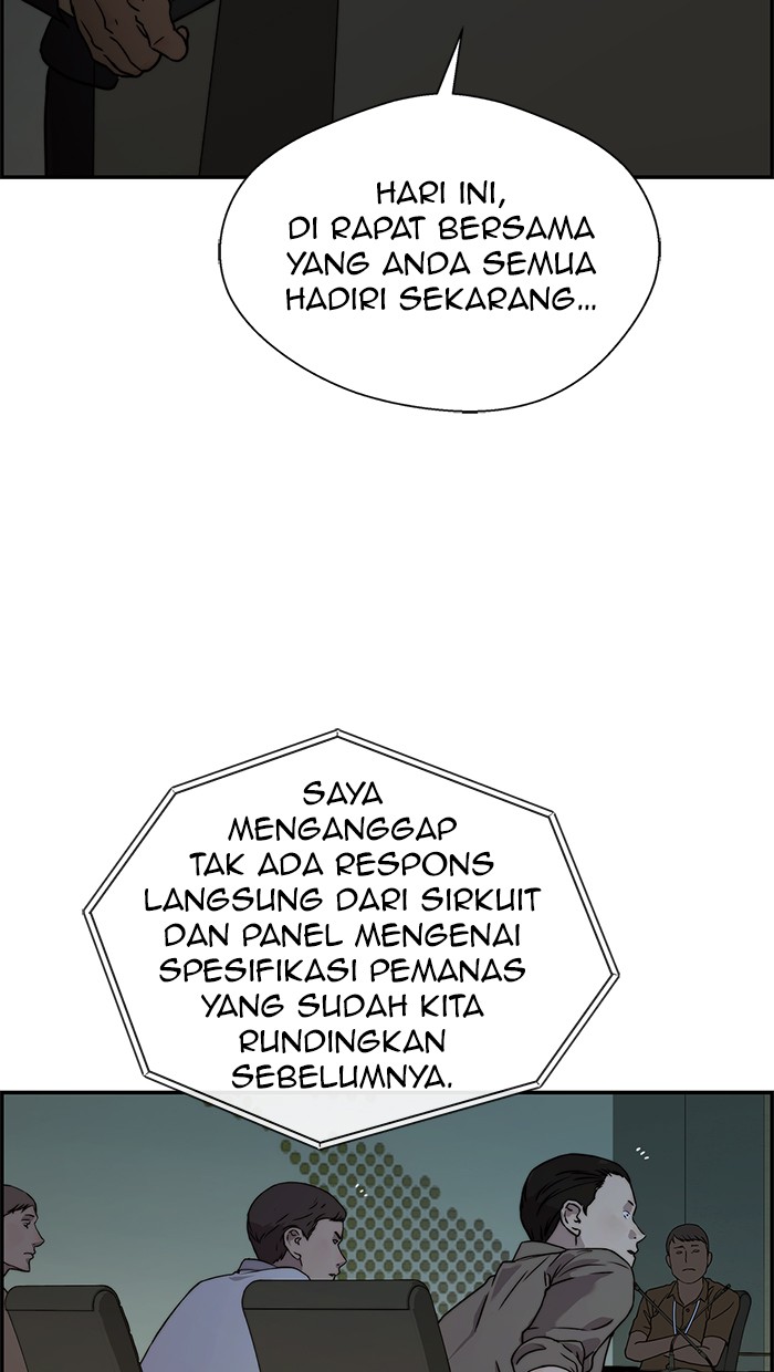 Read The Man ID Manga Online