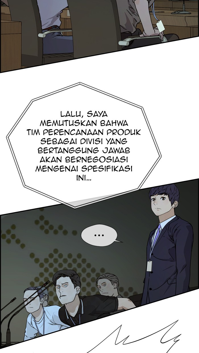 Read The Man ID Manga Online