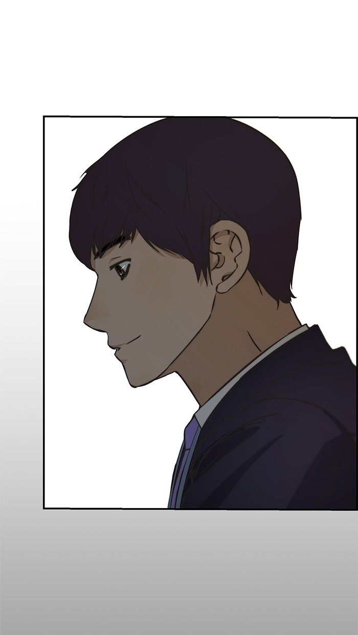 Read The Man ID Manga Online