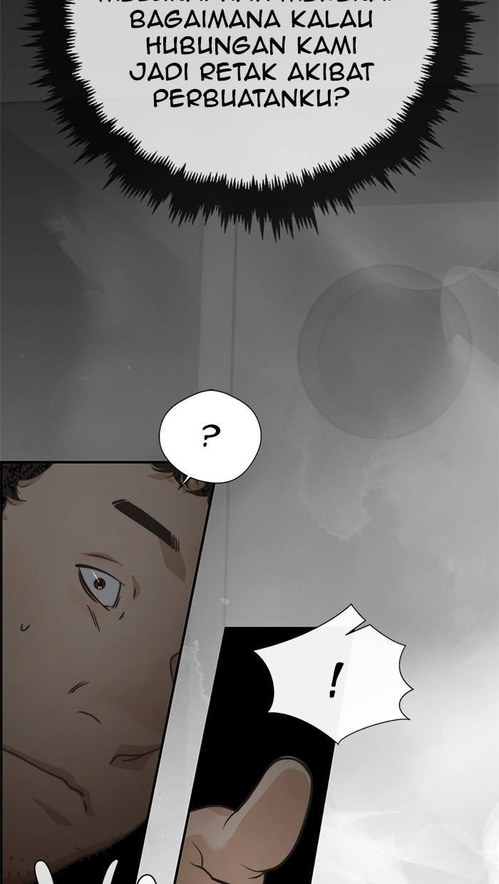 Read The Man ID Manga Online